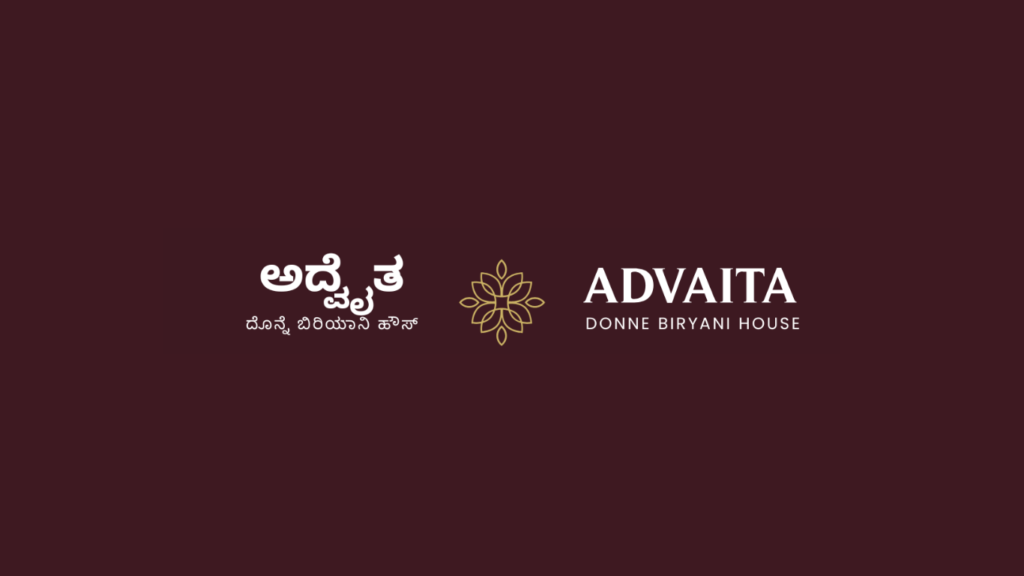 Advaita Donne Biryan
